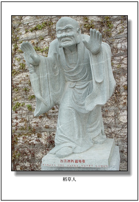 千姿百态的佛祖