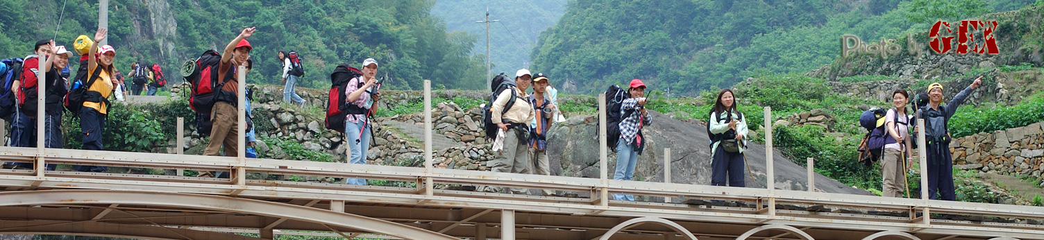 5.15-5.16括苍山之行