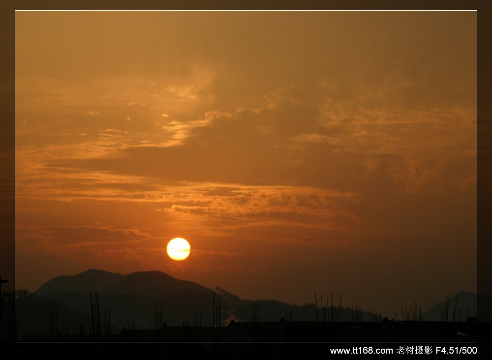 晚霞