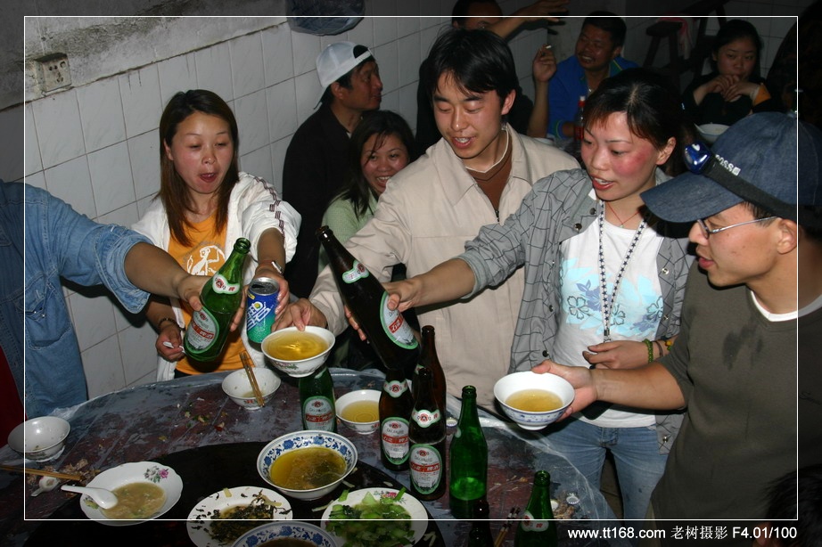 5月15-16日括苍山徒步照片集（按顺序发）