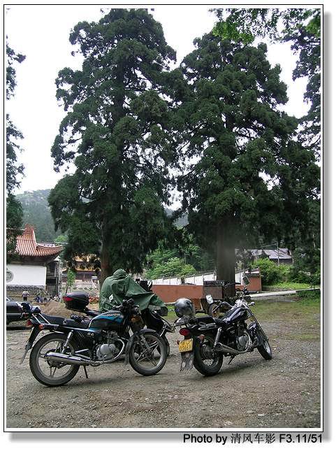 [分享]天台桃源华顶摩托车之旅