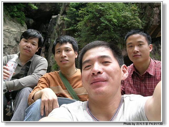 [分享]天台桃源华顶摩托车之旅