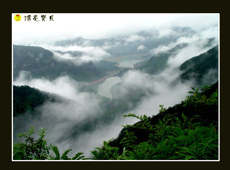 雨后括苍山---王利民