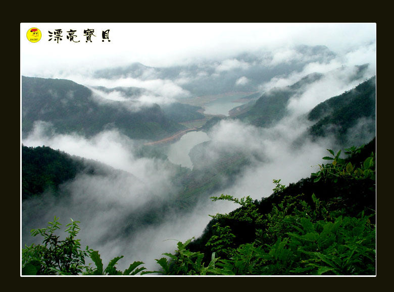雨后括苍山---王利民