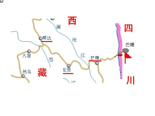 西藏行四川至西藏路线图(更新中)
