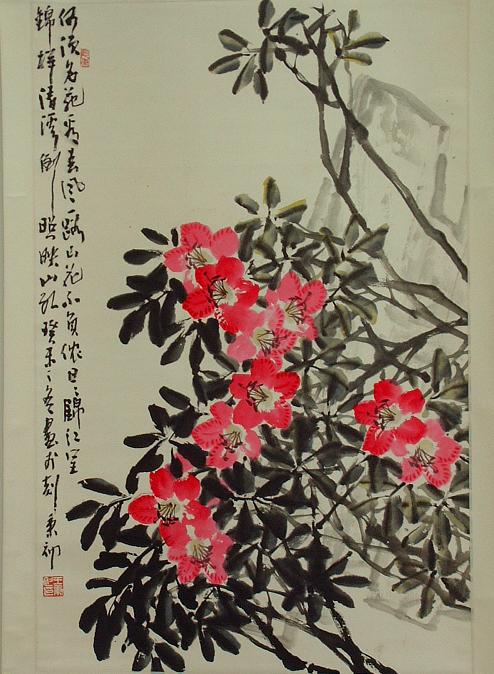 博物馆展出的画