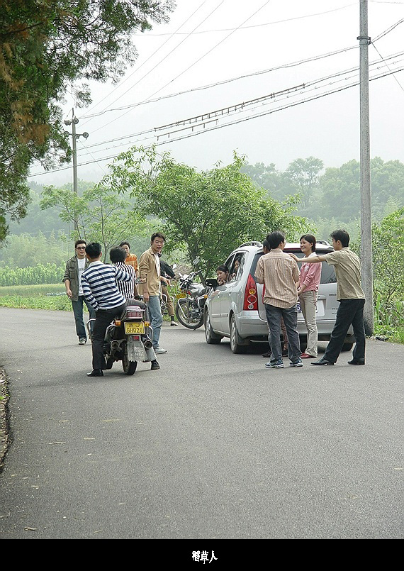 5.2游桃源唇晓——之人在旅途篇