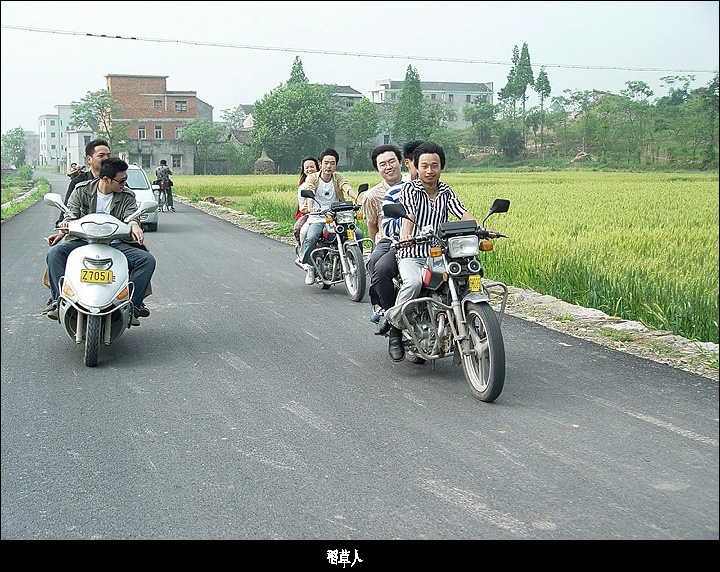 5.2游桃源唇晓——之人在旅途篇