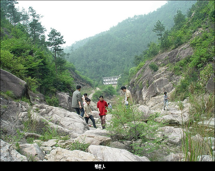 5.2游桃源唇晓——之人在旅途篇