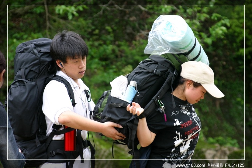 九遮山—大雷山—仙居之行图片集