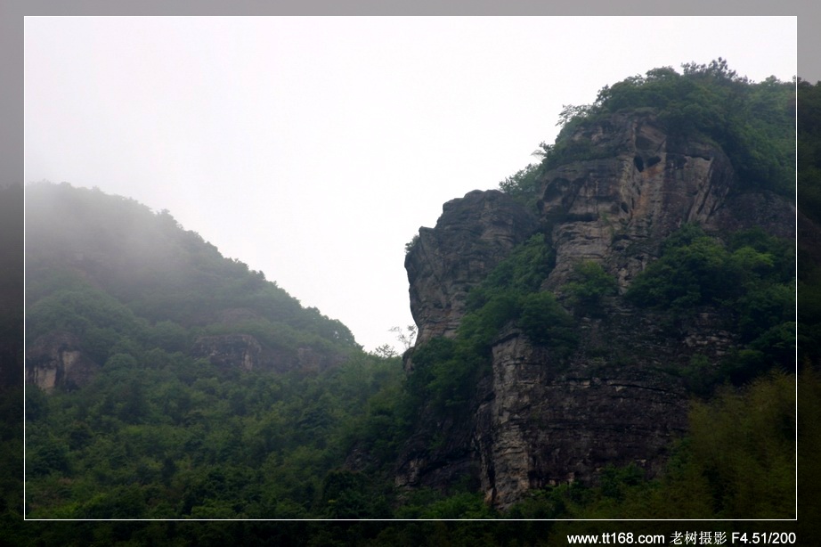 九遮山—大雷山—仙居之行图片集