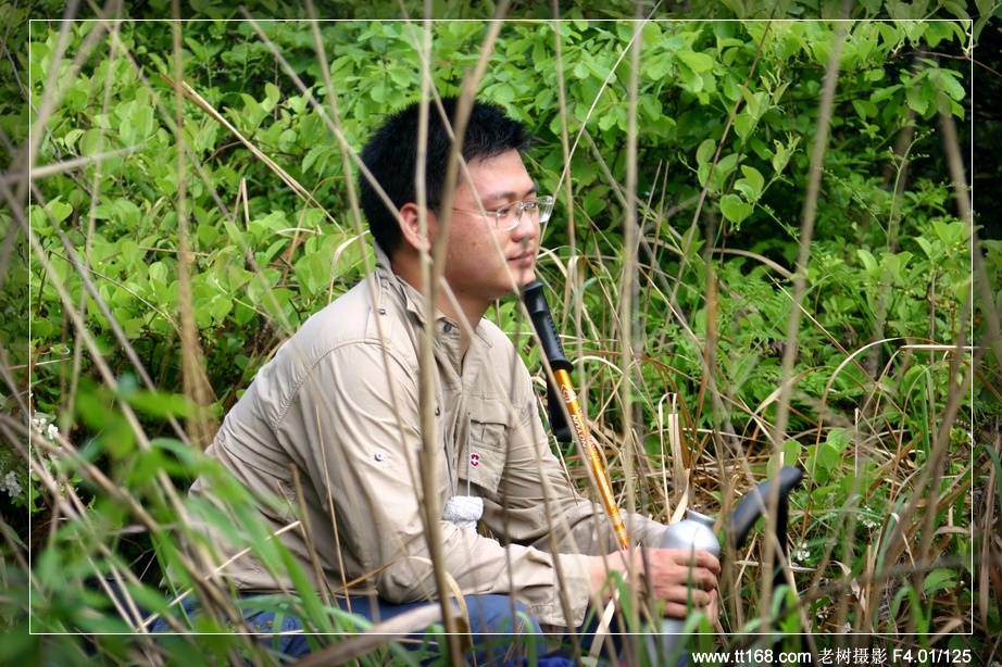 九遮山—大雷山—仙居之行图片集之二 九遮山—大雷山—仙居之行图片集之二