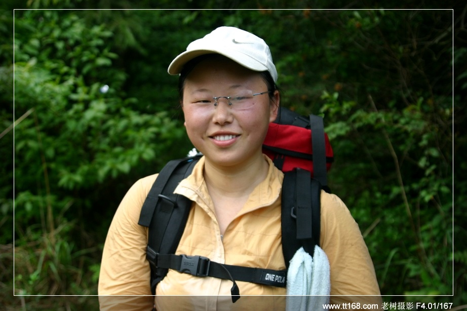 九遮山—大雷山—仙居之行图片集之二 九遮山—大雷山—仙居之行图片集之二