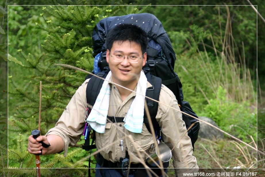 九遮山—大雷山—仙居之行图片集之二 九遮山—大雷山—仙居之行图片集之二