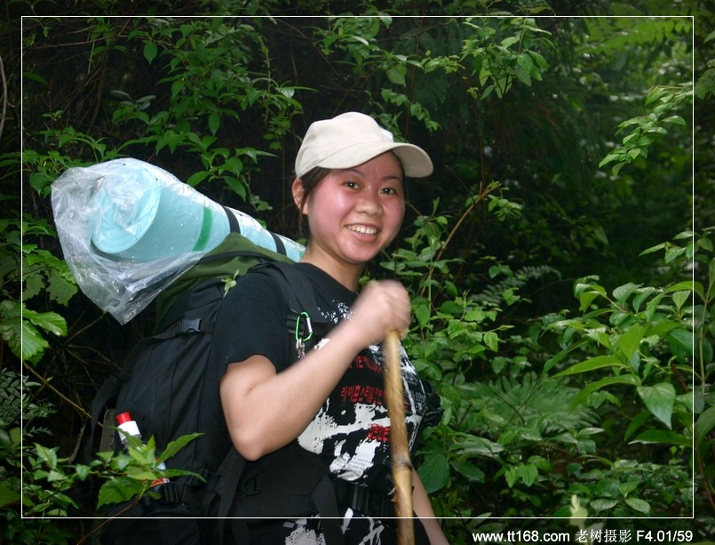 九遮山—大雷山—仙居之行图片集之二 九遮山—大雷山—仙居之行图片集之二