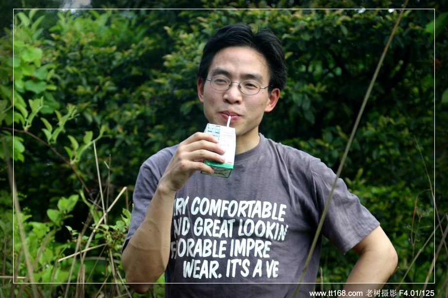 九遮山—大雷山—仙居之行图片集之二 九遮山—大雷山—仙居之行图片集之二