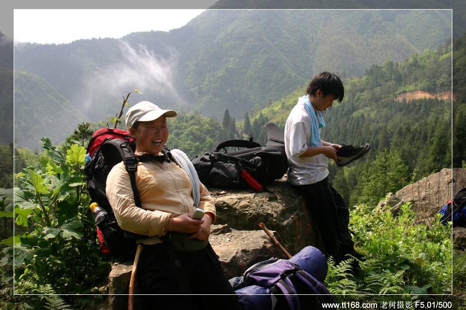九遮山—大雷山—仙居之行图片集之二 九遮山—大雷山—仙居之行图片集之二