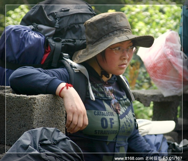 九遮山—大雷山—仙居之行图片集之二 九遮山—大雷山—仙居之行图片集之二