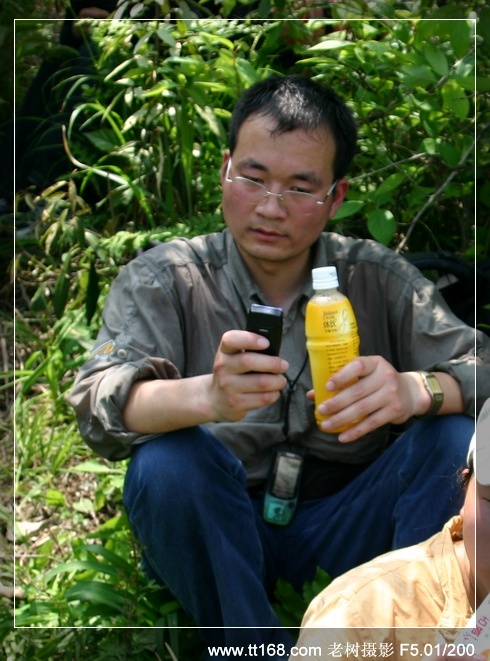 九遮山—大雷山—仙居之行图片集之二 九遮山—大雷山—仙居之行图片集之二
