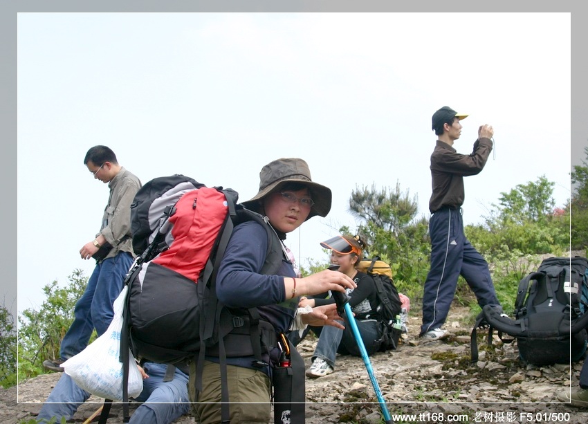 九遮山—大雷山—仙居之行图片集之二 九遮山—大雷山—仙居之行图片集之二