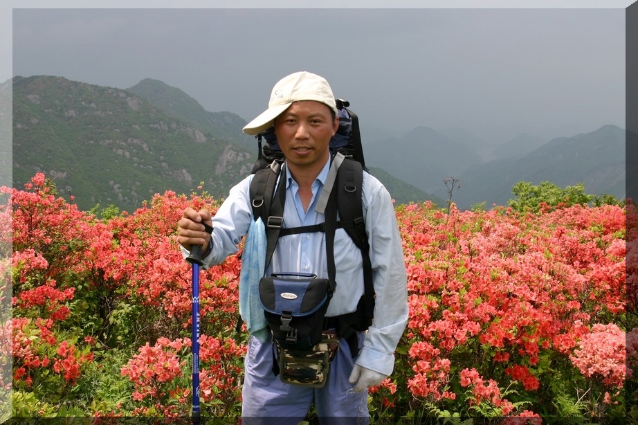 九遮山—大雷山—仙居之行图片集之二 九遮山—大雷山—仙居之行图片集之二