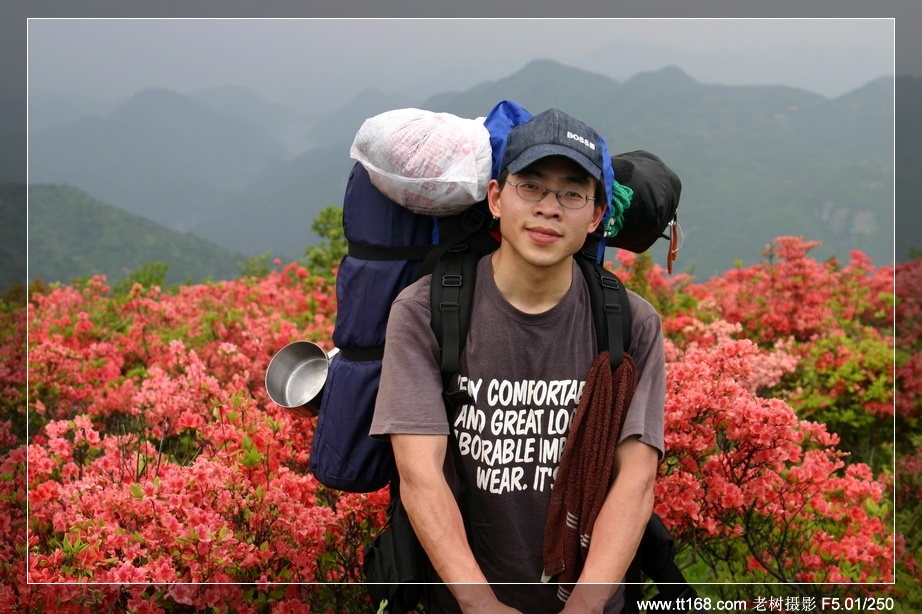 九遮山—大雷山—仙居之行图片集之二 九遮山—大雷山—仙居之行图片集之二