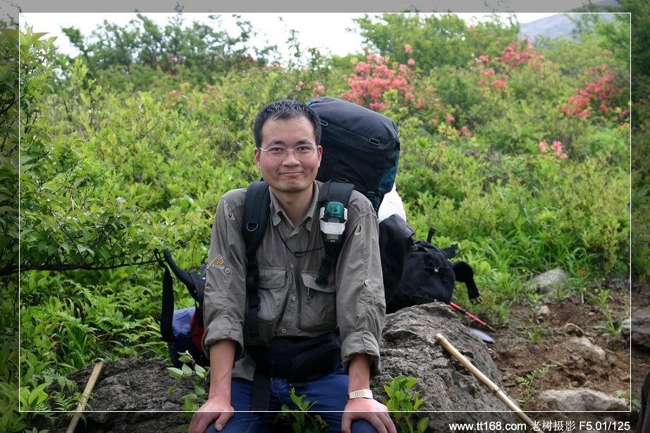 九遮山—大雷山—仙居之行图片集之二 九遮山—大雷山—仙居之行图片集之二