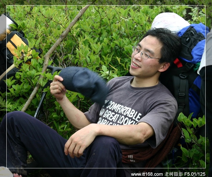 九遮山—大雷山—仙居之行图片集之二 九遮山—大雷山—仙居之行图片集之二