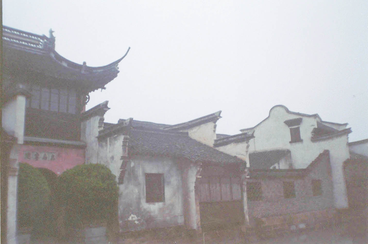 乌镇之行