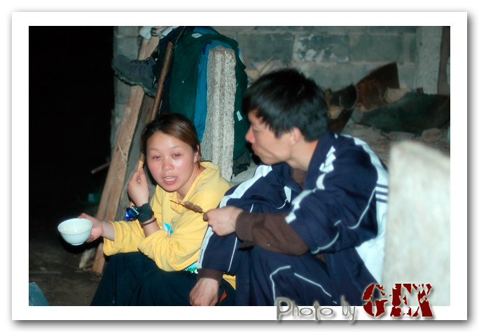 大雷山之行图片精选(二)=>人物篇