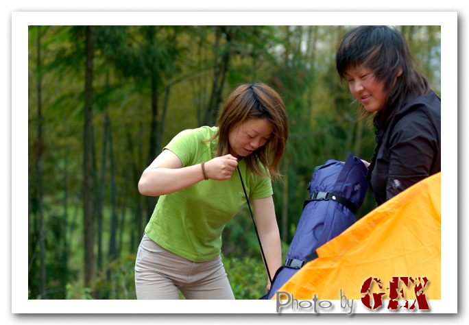 大雷山之行图片精选(二)=>人物篇