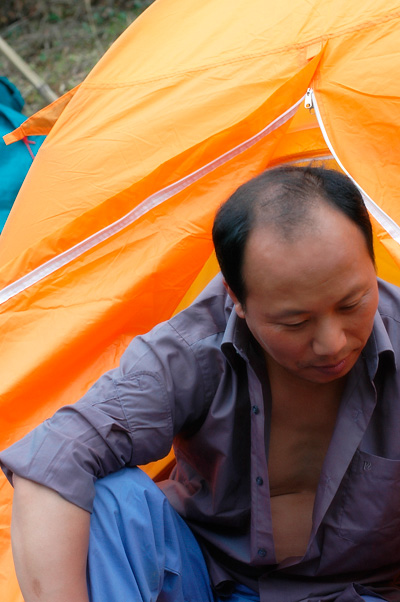 大雷山之行图片精选(二)=>人物篇