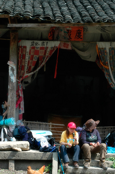 大雷山之行图片精选(二)=>人物篇