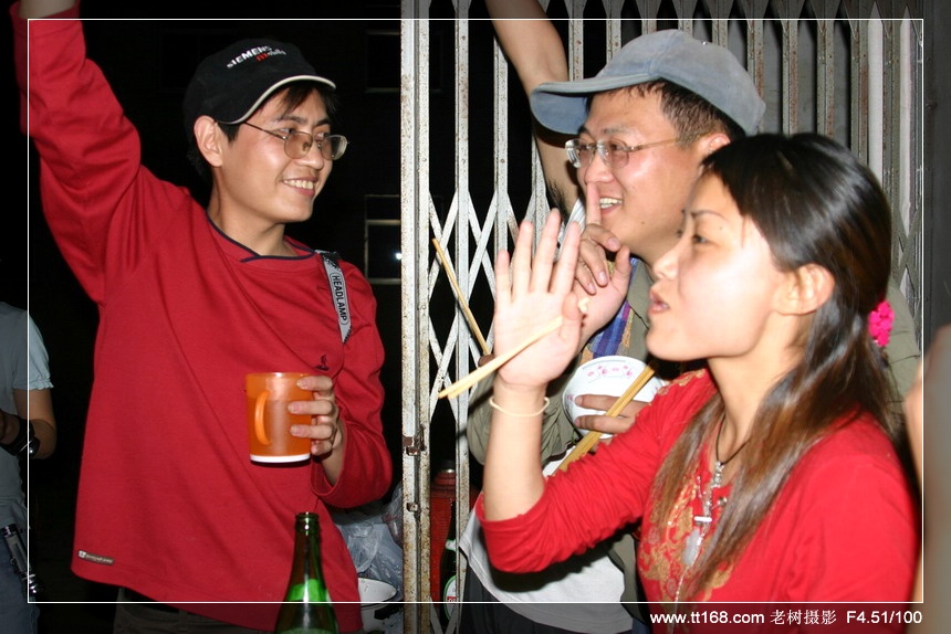 6月5-6日万年寺万马渡休闲游照片