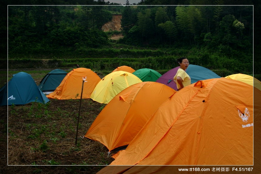 6月5-6日万年寺万马渡休闲游照片