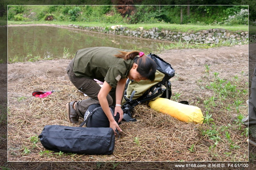 6月5-6日万年寺万马渡休闲游照片