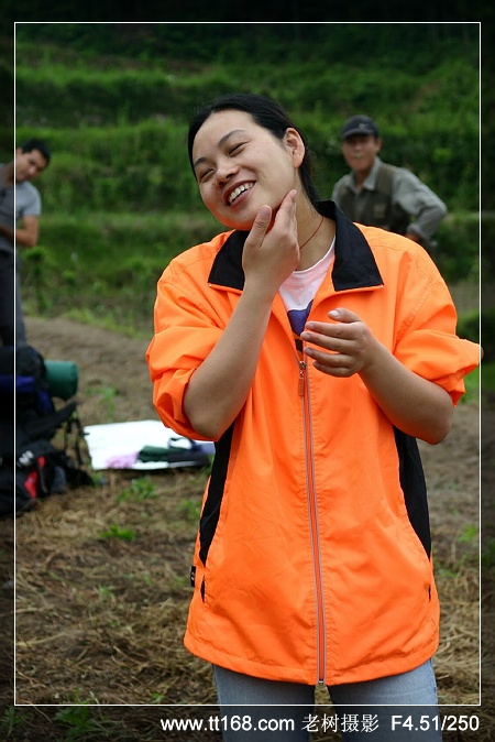 6月5-6日万年寺万马渡休闲游照片