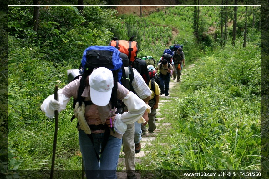 6月5-6日万年寺万马渡休闲游照片
