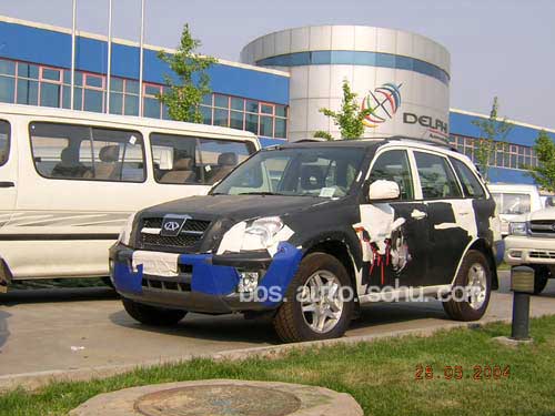 [贴图]棋瑞尚未谋面的SUV