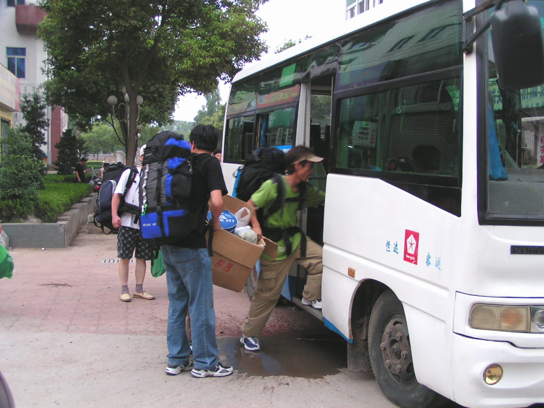 同志们.偶们苍山顶溜达回来啦!