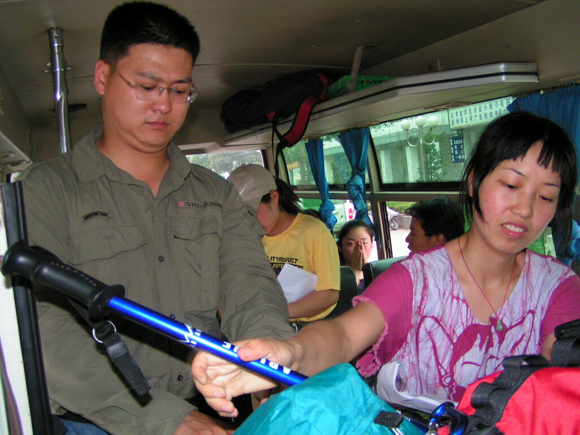 同志们.偶们苍山顶溜达回来啦!