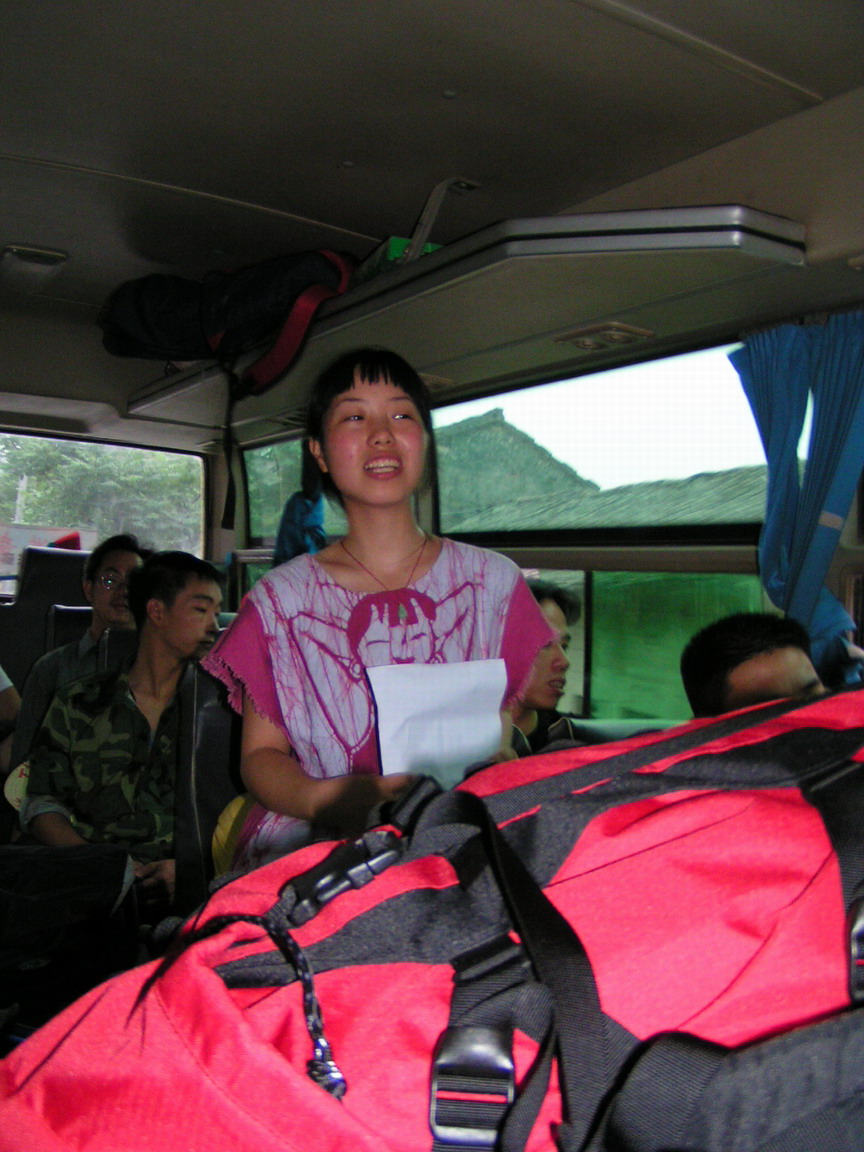 同志们.偶们苍山顶溜达回来啦!