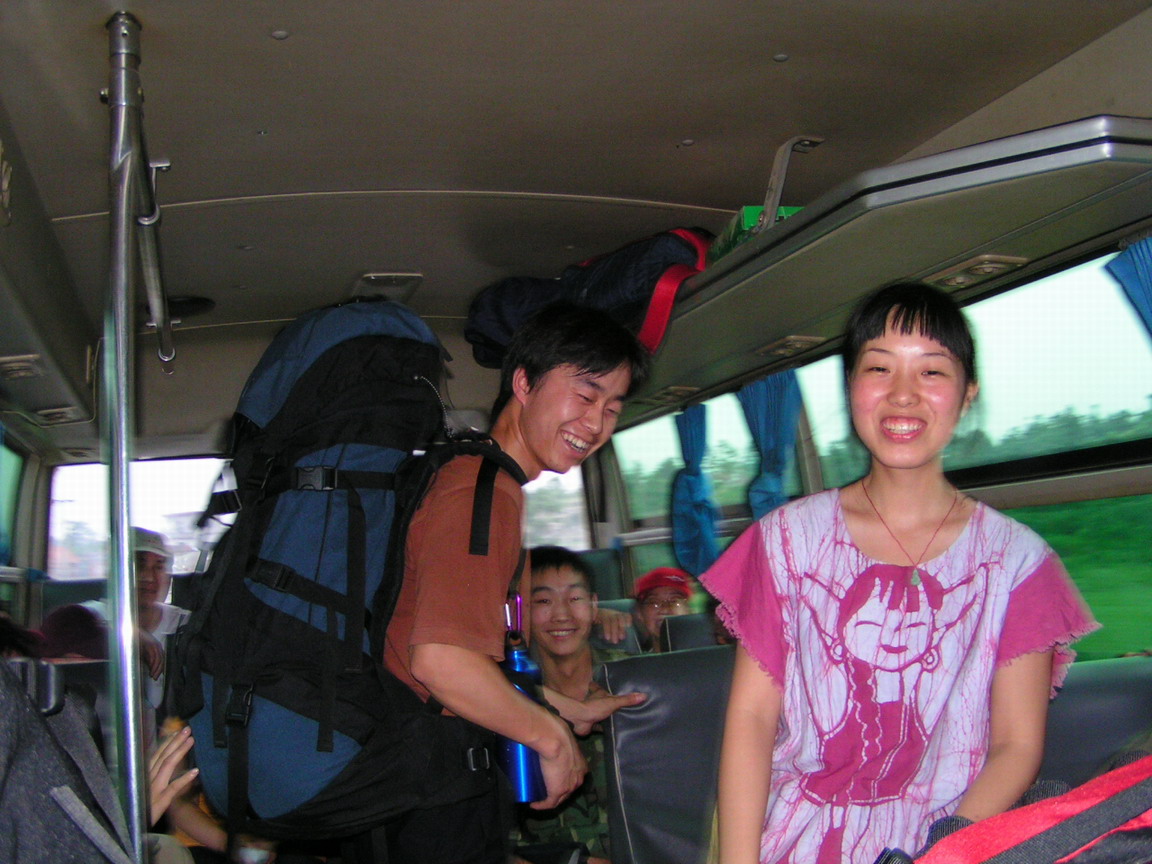 同志们.偶们苍山顶溜达回来啦!