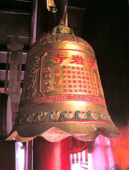 让各位久等了 陆续发苍山的图片