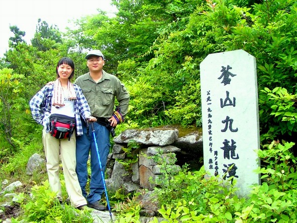 让各位久等了 陆续发苍山的图片