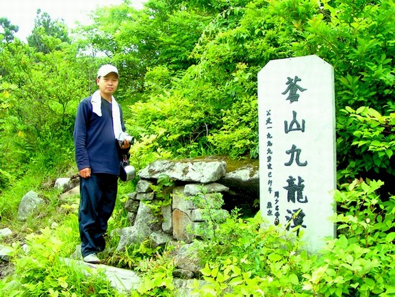 让各位久等了 陆续发苍山的图片