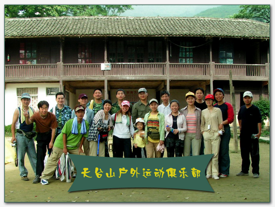 让各位久等了 陆续发苍山的图片