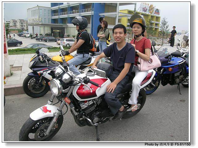 台州摩托户外大集合