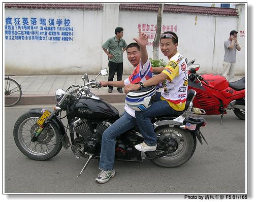 台州摩托户外大集合