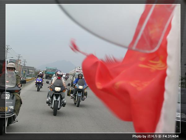 台州摩托户外大集合